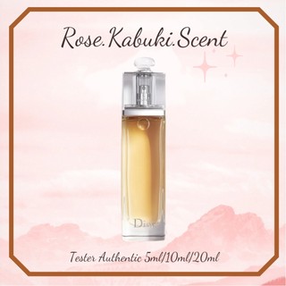 𝑹𝒐𝒔𝒆 𝑲𝒂𝒃𝒖𝒌𝒊_ Nước hoa Christian D.ior Addict 5ml/10ml/20ml