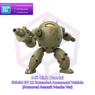 Mô hình bandai 30mm ev 12 extended armament vehicle 1/144