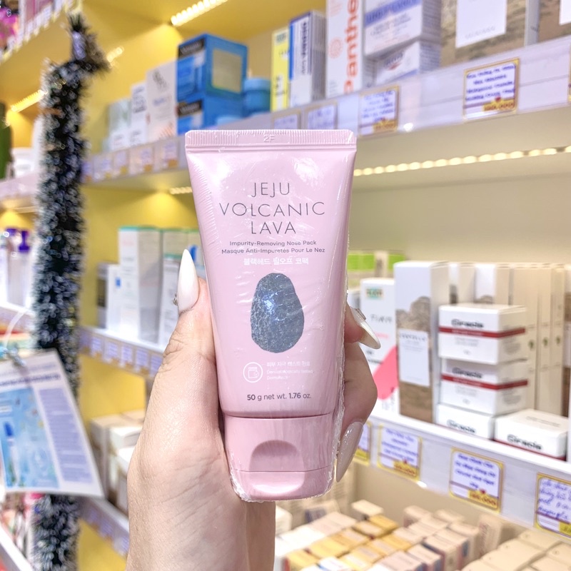 Gel Lột Mụn Đầu Đen Jeju Volcanic Lava Clay Nose Mask Peel-Off