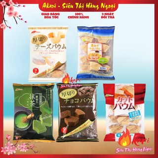 Bánh cuộn ngàn lớp cắt lát Baumkuchen Marukin Nhật Bản 240gr