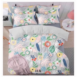 ❣️195x225cm❣️ Chăn mền lụa Hàn Quốc cực mát - Chăn mền mùa hè - Mền lụa