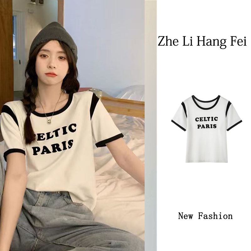 Áo Thun Tay Ngắn Dáng Ôm Thời Trang Cho Nữ