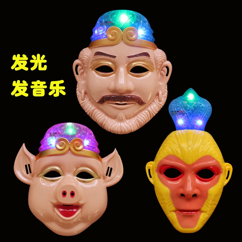 Mặt nạ tôn ngộ không tây du kí hoá trang tề thiên đại thánh cho bé dịp trung thu halloween