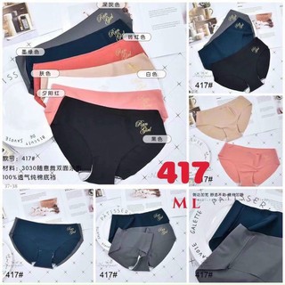 CHUYÊN SỈ : 10 QUẦN ĐÚC 2688