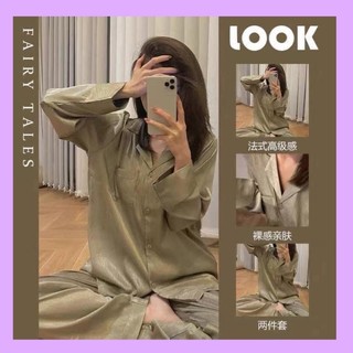 Pijama lụa xước cao cấp,bộ đồ ngủ cao cấp