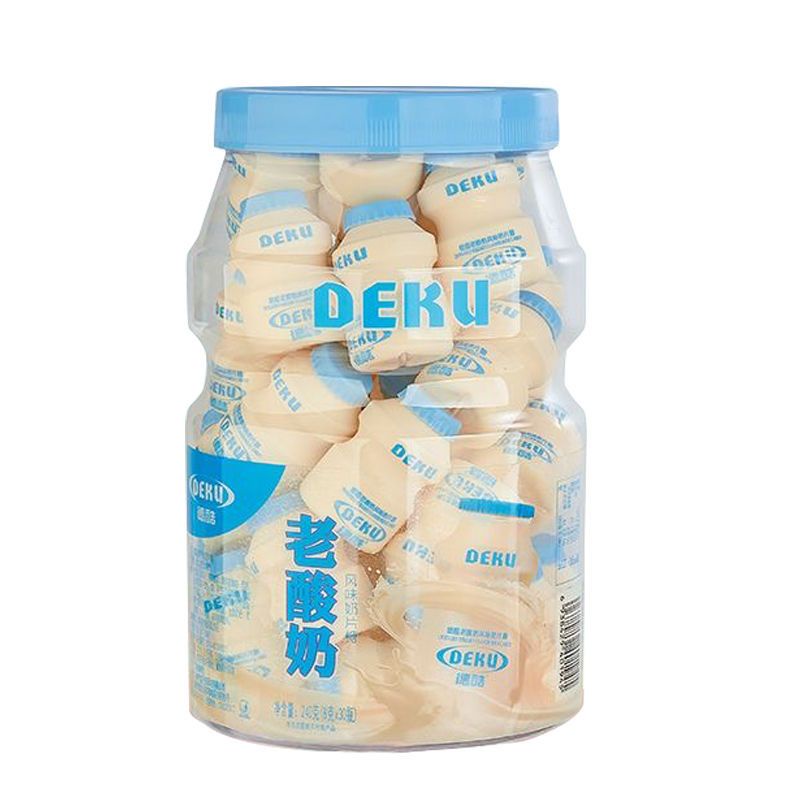 Máy Tính Bảng Ép Sữa Chua Cũ c Old yogurt / Kẹo Sữa / Sữa / Kẹo Mini Dễ Thương Có Thể Đóng Gói Cá Nhân Dạng Nén Màu Kẹo Cho Trường Học Mang Theo 11.18