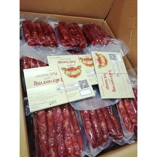 Đặc sản Lào lạp xưởng Pork Suasage .