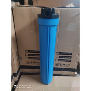 Ly xanh 20" (đủ phi 17, 21, 27)