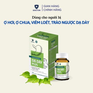 Dạ dày plus - hỗ trợ giảm đau dạ dày, viêm loét, trào ngược dạ dày, thực quản