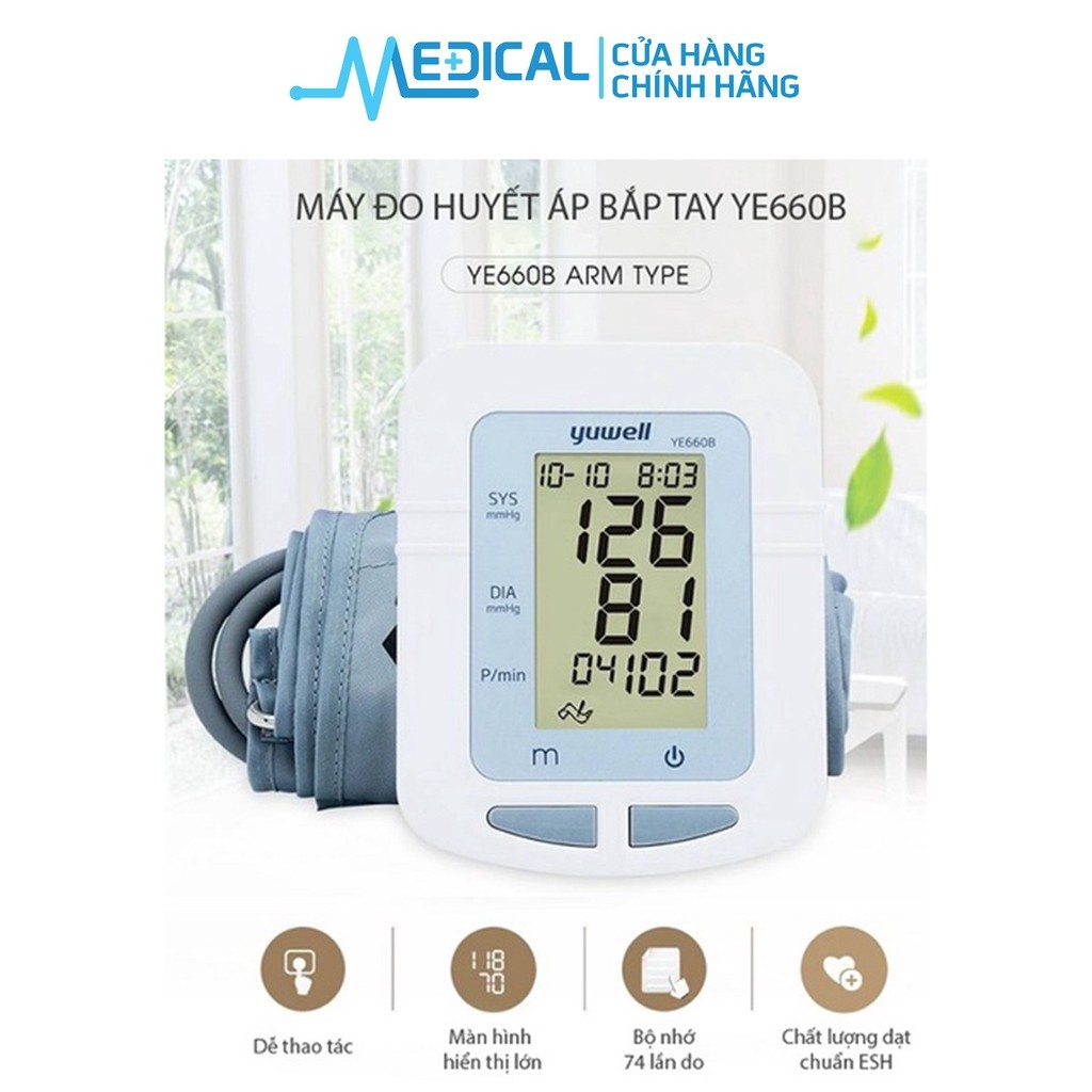 [Hoả Tốc HCM ] Máy đo huyết áp bắp tay YUWELL YE660B bảo hành 5 năm chính hãng - MEDICAL