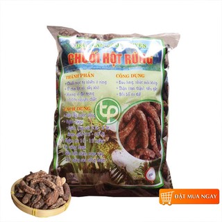 [Hàng Công Ty] Chuối hột rừng khô Tây Nguyên (Loại 1, Thượng Hạng), Chuối hạt rừng - Đánh bay sỏi thận, Bổ Thận