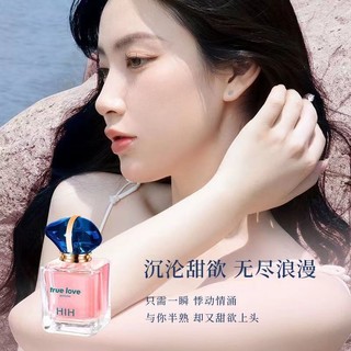 Nước hoa True Love