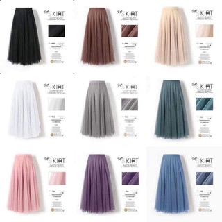 Chân váy ren hàng 10 lớp