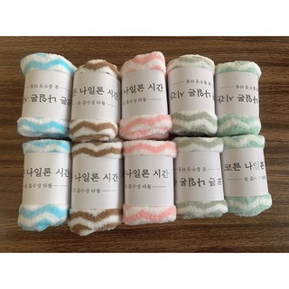 KHĂN MẶT LÔNG CỪU HÀN QUỐC KT.