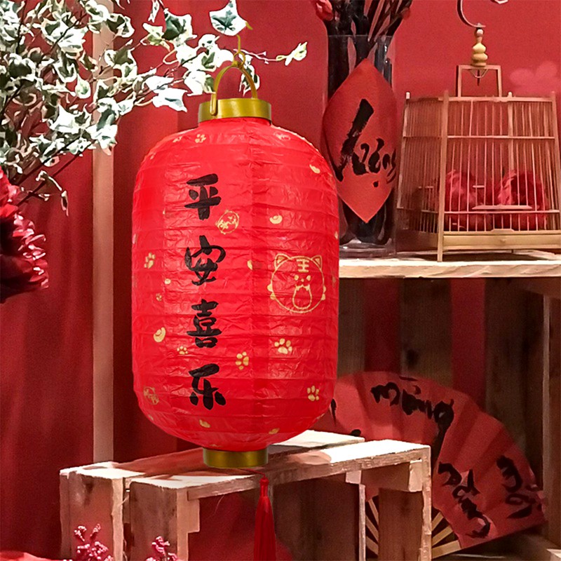 Lồng Đèn Giấy 9 / 12 / 30CM Họa Tiết Trung Hoa Trang Trí Năm Mới 2023
