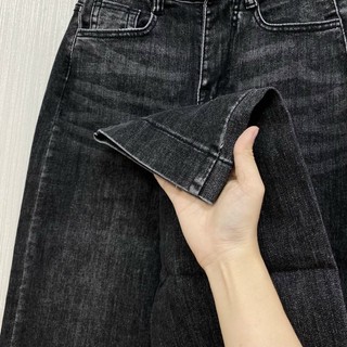 QUẦN JEAN ỐNG ĐỨNG CO GIÃN
