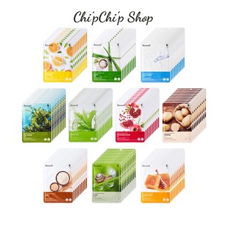 [ Chính Hãng] Lẻ Miếng Mặt nạ Giấy Collagen dưỡng chất thiên nhiên Ricocell Hàn Quốc
