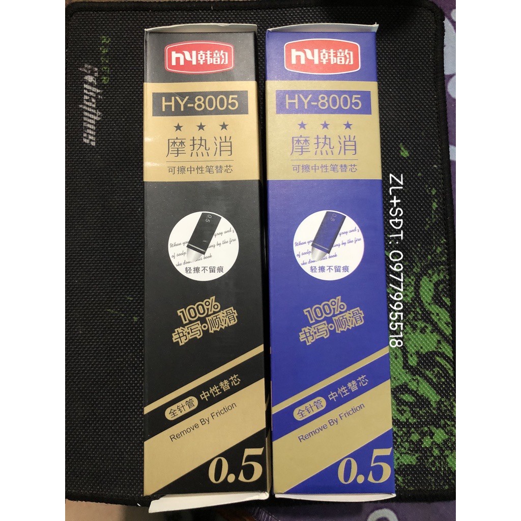 Ruột Bút Bi Nước HY-8005 Xoá Được Nét 0.5mm