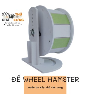 Đế wheel gỗ lắp ráp cho hamster (dùng cho wheel size 13 - 21cm) - XNTC51