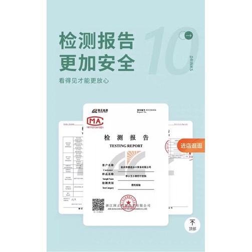 NƯỚC CHANH ĐÓNG CHAI