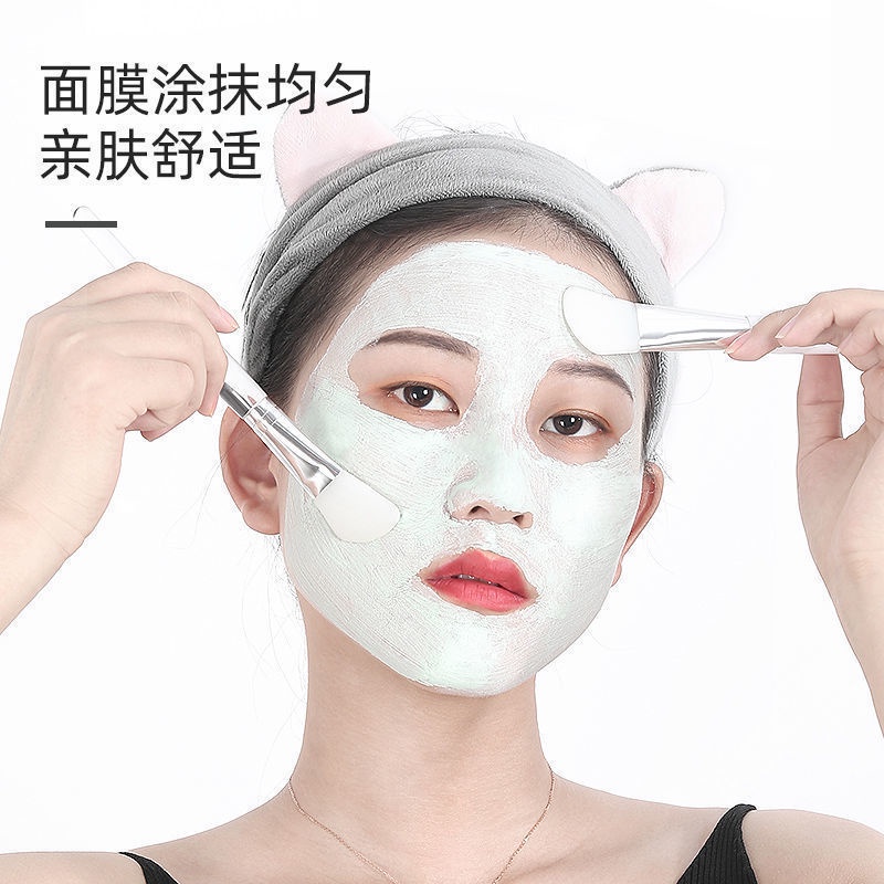 Cọ Silicone Chuyên Dụng Cho Quét Mặt Nạ