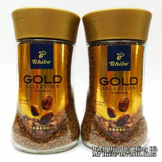 Cafe hòa tan Tchibo Gold 100g