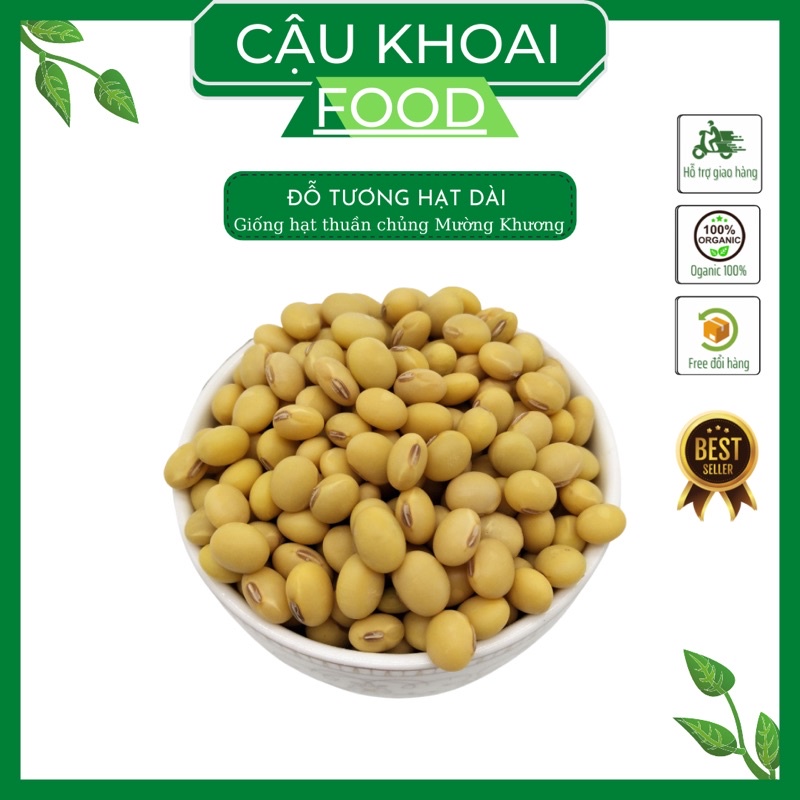 Đỗ tương ta hạt dài Mường Khương - 1kg