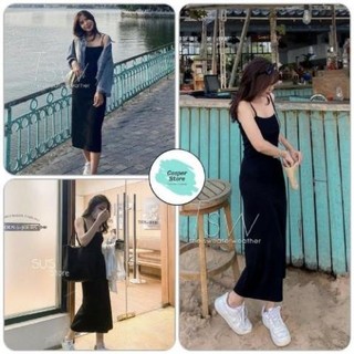 H.A.N STORE  Váy 2 Dây Thun Basic Đầm nữ dáng dài chất thun co giãn, màu đen trơn basic