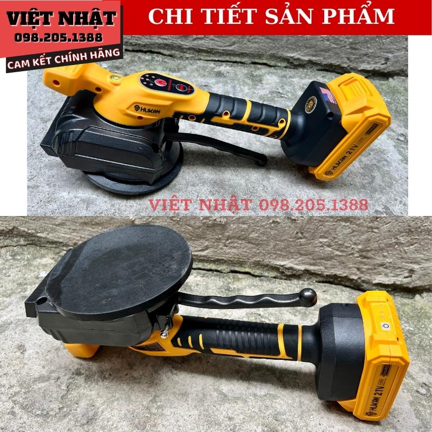 Máy rung lát gạch pin HUKAN-BVM-633 hàng chính hãng,giá thành hợp lý, bảo hành uy tín, chất lượng cao.