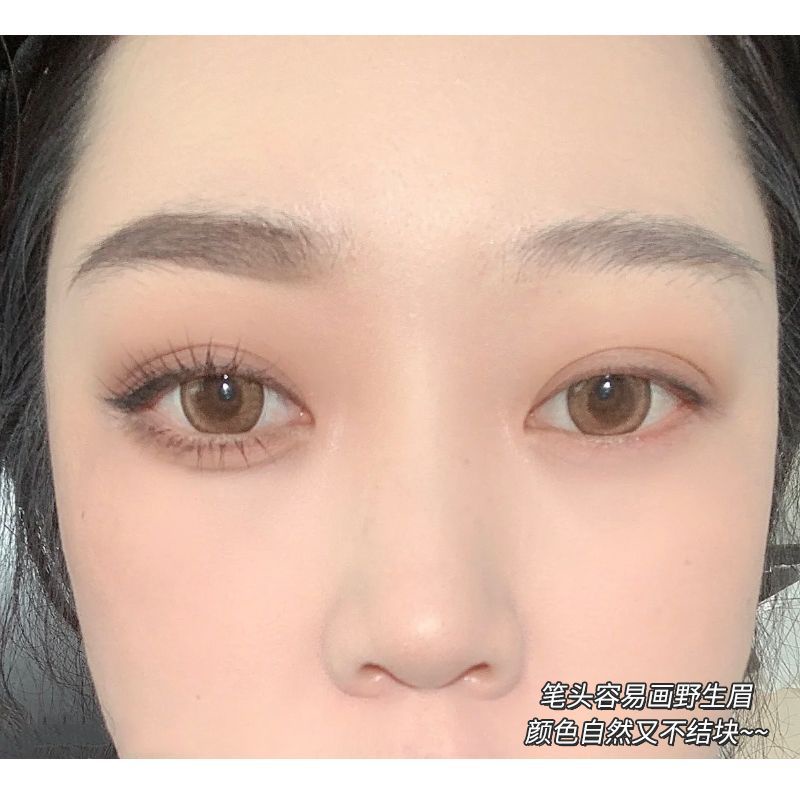 Chì Kẻ Mày Dạng Vặn Kháng Nước Và Lâu Trôi Với 6 Màu Tùy Chọn Thời Trang Cho