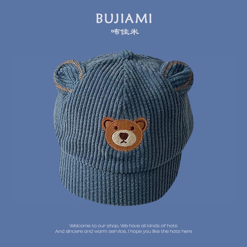 Mũ Len Cotton Dệt Kim Bảo Vệ Tai Thời Trang Thu Đông Cho Bé