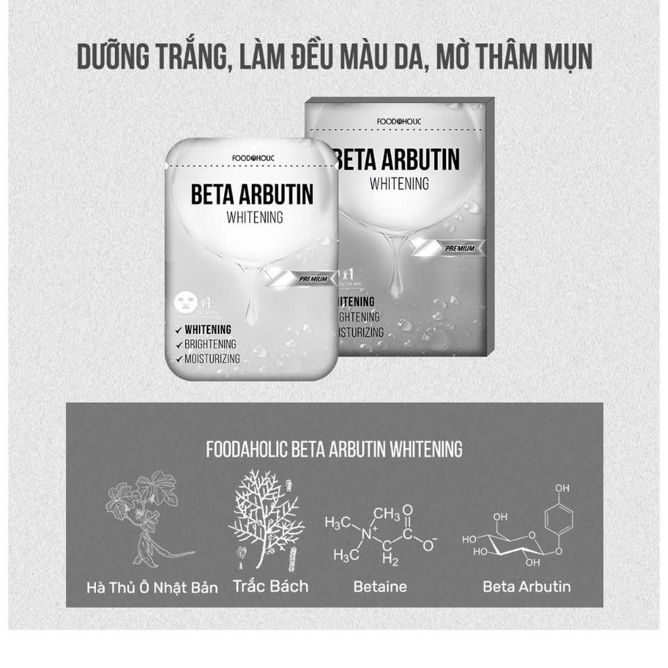 Combo 10 Mặt Nạ Dưỡng Trắng, Làm Đều Màu Da  FOODAHOLIC BETA ARBUTIN WHITENING MASK 23MLx10