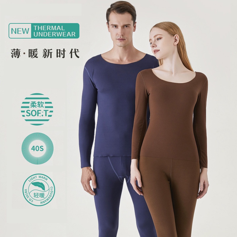 Áo Sơ Mi Giữ Nhiệt Hai Mặt Không Đường May Phong Cách Mới Cho Nam Và Nữ