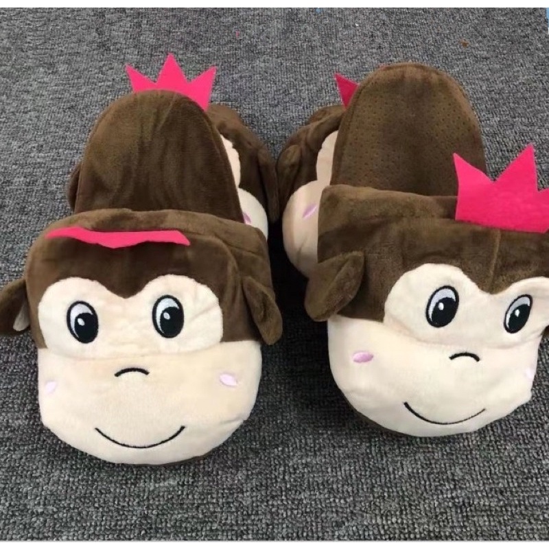 Sục lông hình thú