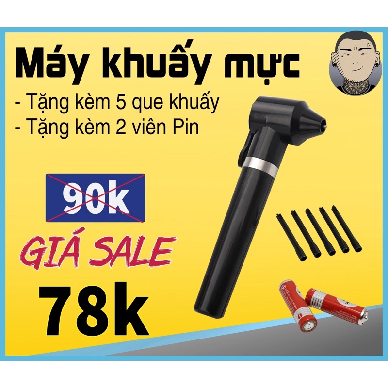 Máy khuấy Mực TẶNG 5 que khuấy + 2 Pin dùng cho Xăm hình tattoo và Phun xăm thẩm mỹ Tiệm Xăm Thiên Đường