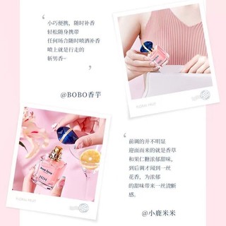 Nước hoa True Love