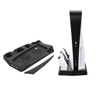 Đế quạt tản nhiệt đứng đa năng cho máy chơi game ps5