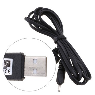 Bộ Sạc Nguồn Cho 5800 n73 e63 e65 e71 e72 6300