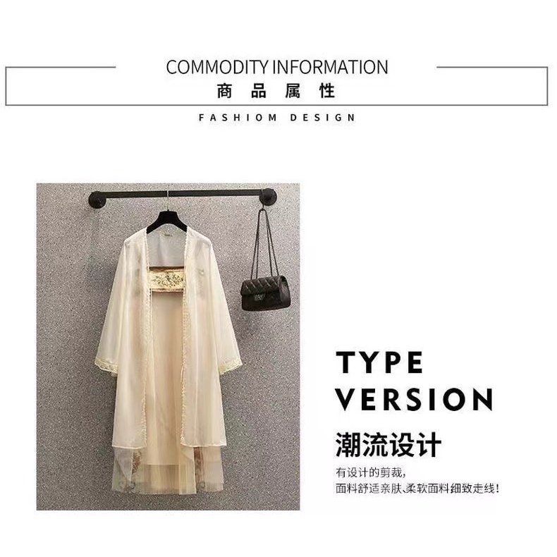 Bộ áo + chân váy dáng ôm phong cách Trung Hoa thời trang mùa hè 2021 cho nữ