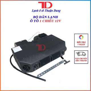 Bộ dàn lạnh ô tô 404, mô tơ quạt dàn lạnh loại 12v - điện lạnh ô tô thuận dung