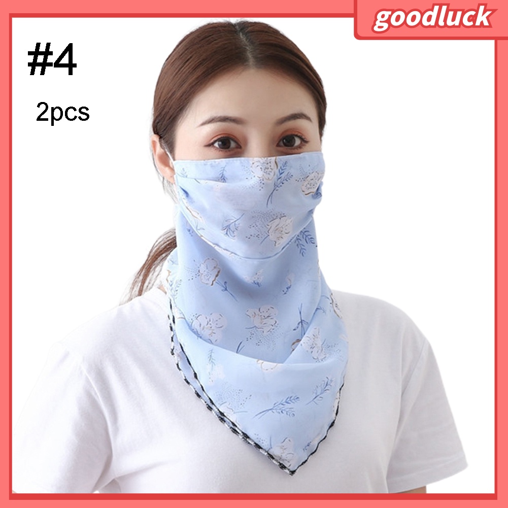 Bộ 2 Khăn Che Mặt Chống Tia UV Thoáng Khí In Họa Tiết Lông Vũ
