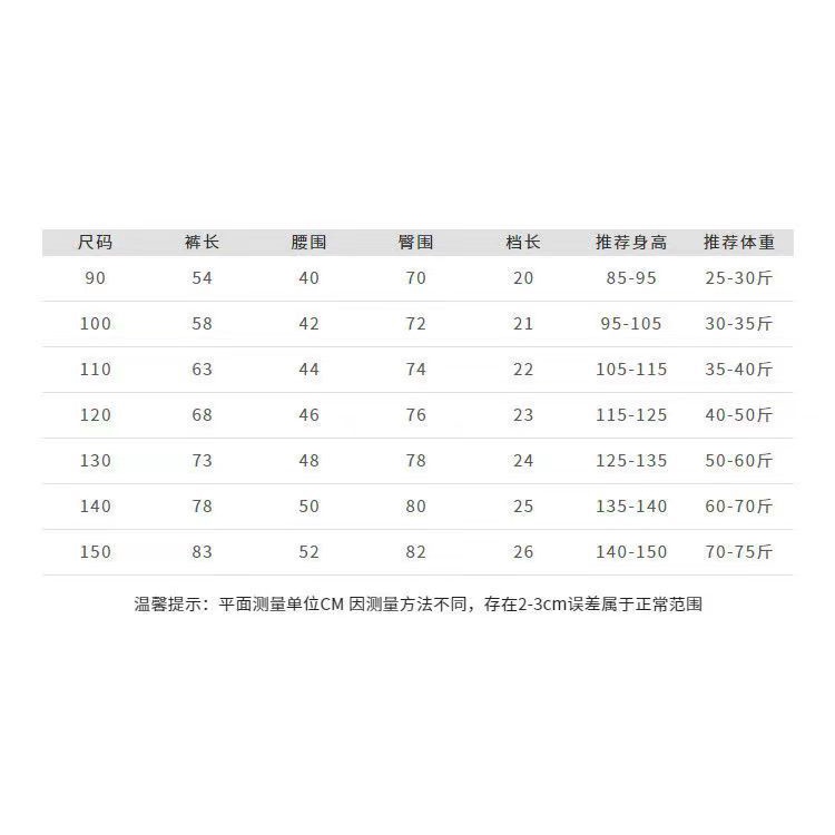 Quần Yếm Thể Thao Dáng Rộng Thoải Mái Thời Trang Mùa Thu Cho Bé Gái