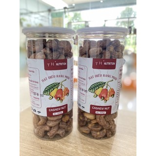 Hạt điều rang muối Bình Phước A Cồ - loại 1 nguyên vỏ lụa hộp 500g - Ăn Liền