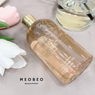 Sữa Tắm Molton Brown nhiều mùi