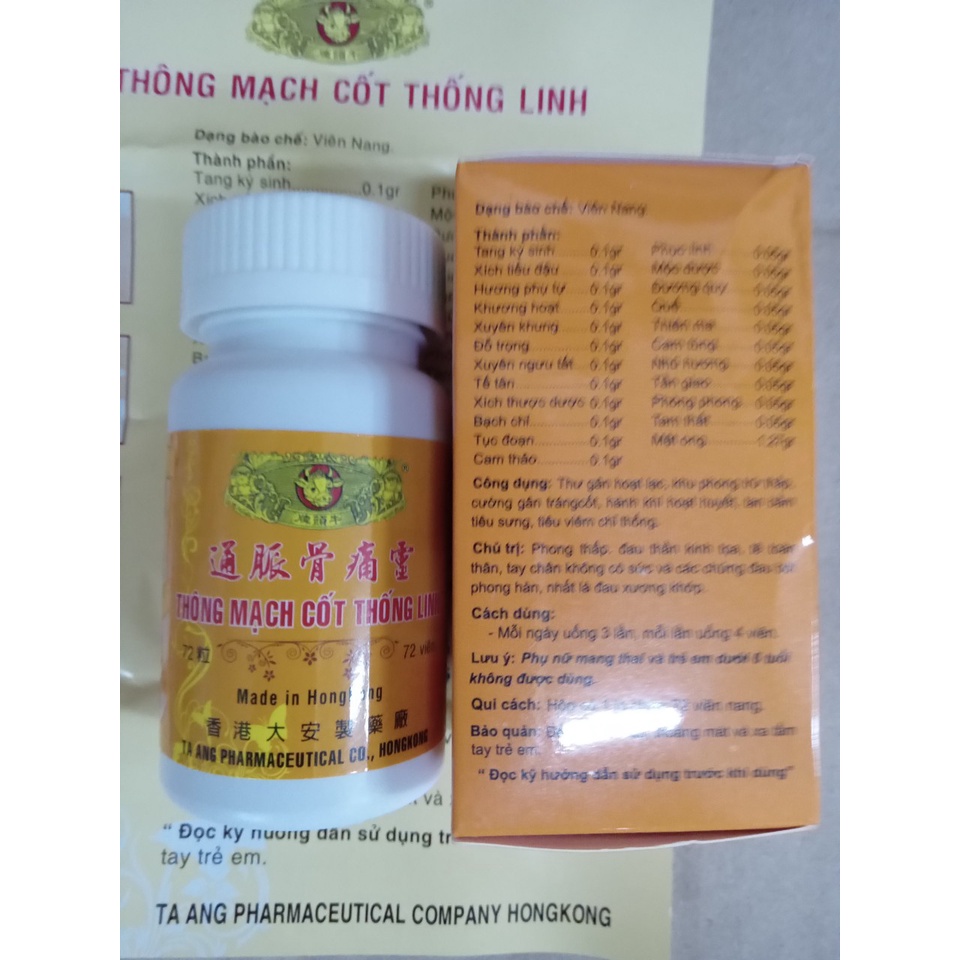 Thông mạch cốt thống linh, Hongkong,  Chuyên đau nhức, sưng viêm khớp, đau mỏi vai gáy, đau tay chân, 72 viên
