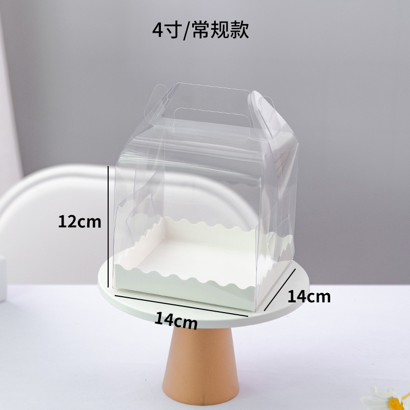 HỘP NHỰA PET KÈM ĐẾ LÓT REN TRONG SUỐT ĐỰNG BÁNH KEM,BÁNH SINH NHẬT CÓ QUAI XÁCH - HỘP MICA PHONG CÁCH ÂU