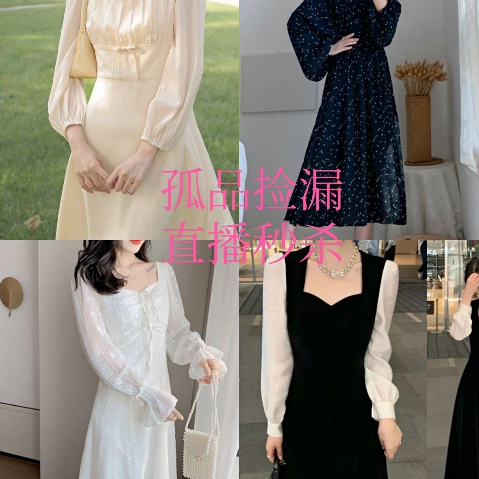 Đầm midi Dài Tay Ôm Dáng Vừa Vặn In Họa Tiết Hoa Hướng Dương Thời Trang Thu Đông Cho Nữ Fl
