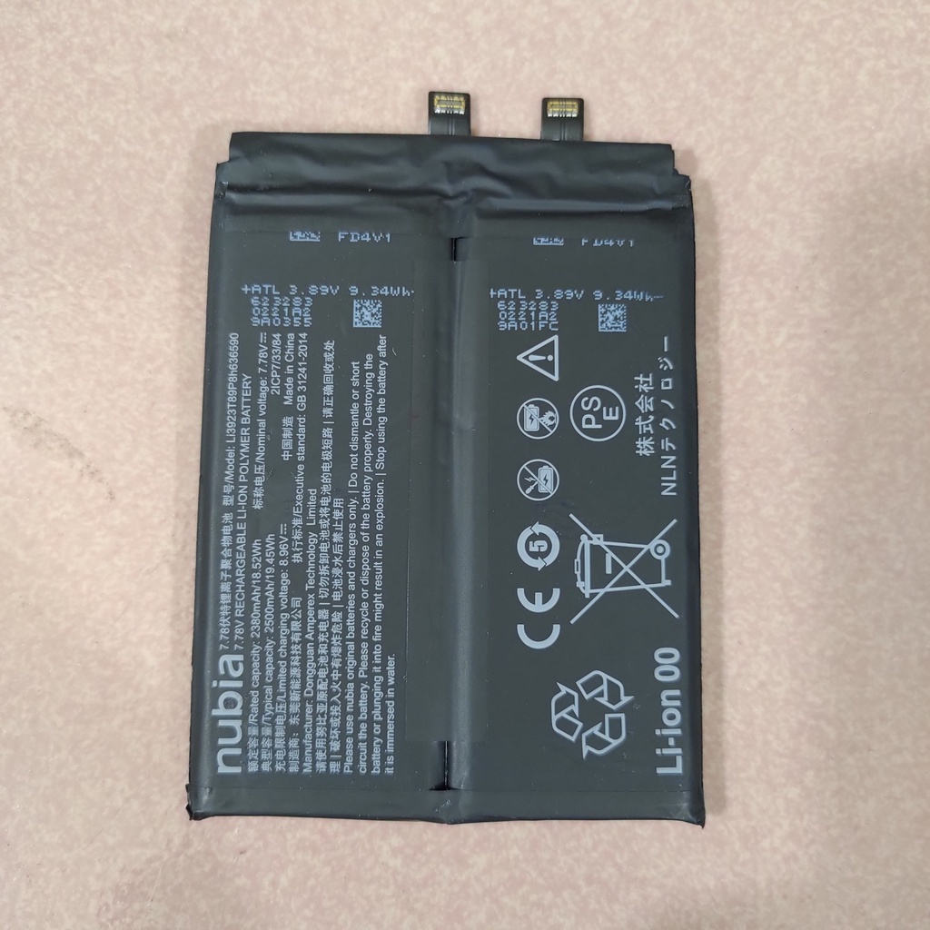 Pin zin chính hãng nubia red magic 7 / 7 s / 7 pro / 7 s pro