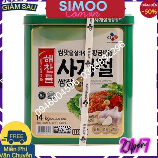 💥 ⚡ SẢN PHẨM CHÍNH HÃNG 💥 ⚡ Sỉ Tương chấm thịt nướng Ssamyang 14Kg Daesang/ CJ - Nhập Khẩu Hàn Quốc