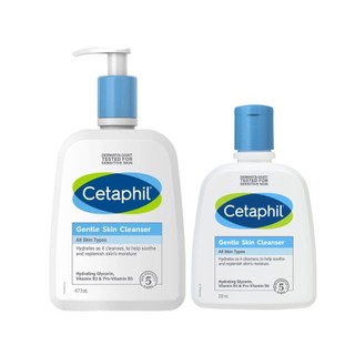 Sữa Rửa Mặt Dịu Nhẹ Cetaphil Gentle Skin Cleanser 473ml fullsize